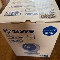 アイリスオーヤマ　　　サーキュレーターの画像