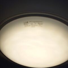 HITACHI LED照明(８畳)の画像