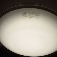 HITACHI LED照明(８畳)の画像