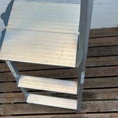 脚立　3段　アルミ　長谷川の画像