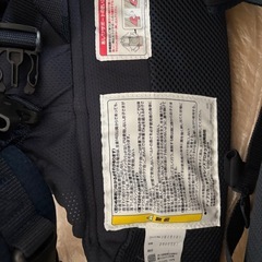 アップリカ　抱っこ紐　コアラメッシュプラスの画像