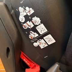 エールベベ　スイングムーン　プレミアムsの画像