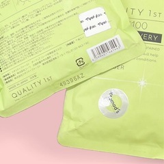 ダーマレーザースーパーTEATREE100マスクの画像