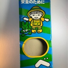 ベビーフェンス ワンちゃんにも、の画像