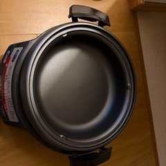 SHARP新品未使用鍋KX-2G14の画像