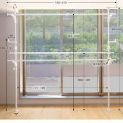 ニトリ★大容量突っ張り室内物干し竿 3本タイプ(ホワイト)の画像