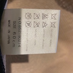 【美品】ベージュ色ハットの画像