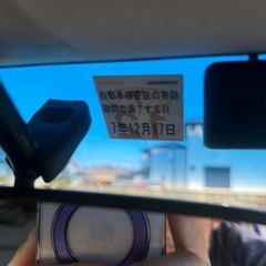 ゼストスポーツ　　支払い総額70000万円の画像