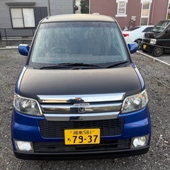 ゼストスポーツ　　支払い総額70000万円の画像