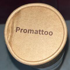 紙筒 長さ44.5㎝ 直径7.5㎝の画像