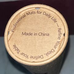 紙筒 長さ44.5㎝ 直径7.5㎝の画像