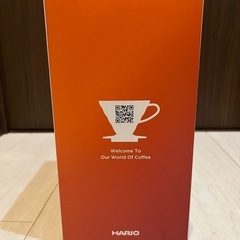 ハリオ　V60 コーヒーサーバーの画像