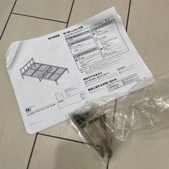 ベッドフレーム&マットレスの画像