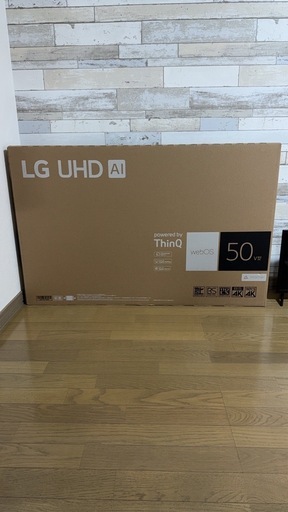 LG 50型テレビ