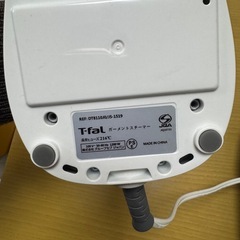【取りに来られる方】T-fal スチームアイロンの画像
