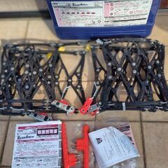 タイヤチェーンの画像