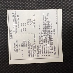 ダイニング
2点セットの画像