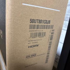 LG 50型テレビの画像