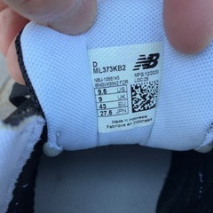 ニューバランス　シューズの画像