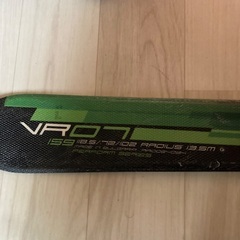 スキーセット！の画像