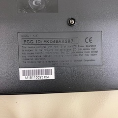 キーボード３点の画像