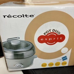 調理器具の画像