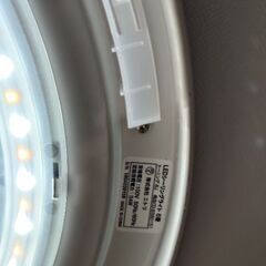 ニトリ LEDシーリングライト６畳用の画像