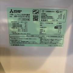 【美品】三菱 3ドア冷蔵庫 MR-CG37G-H 2023年製 365L 右開きの画像