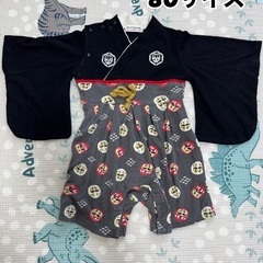 ベビー 袴 80サイズ ロンパース お正月 初節句