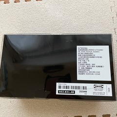 クリスマスオーナメントの画像