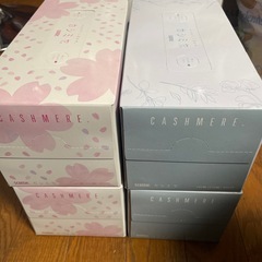 ティッシュ　11点の画像