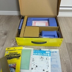 プリントゴッコ PG-05の画像