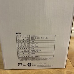 LEDデスクライトの画像