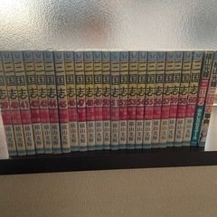 三国志　全60巻の画像