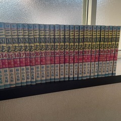 三国志　全60巻の画像