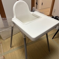 【子供用 椅子】の画像