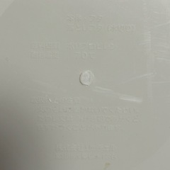 リッチェル　哺乳瓶の消毒保管ケースの画像