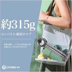 マイナスイオン ヘアドライヤー 1200w 大風量 髪質改善 速乾 美髪 超軽量の画像