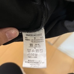 Tシャツです、の画像