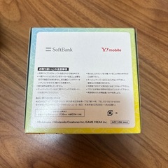 ポケモンセットの画像