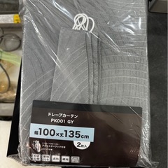 【未使用】カーテンの画像