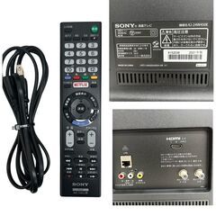 【REGASTOCK川崎店】【動作確認済み】SONY ソニー 24V型 液晶テレビ KJ-24W450E 2021年製の画像