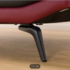 ソファーソファ 2人掛けワイドソファ（ロゾ KD RE） ニトリの画像