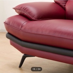 ソファーソファ 2人掛けワイドソファ（ロゾ KD RE） ニトリの画像