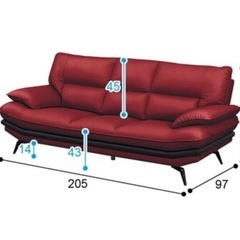 ソファーソファ 2人掛けワイドソファ（ロゾ KD RE） ニトリの画像