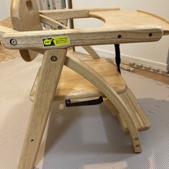 yamatoya アーチ木製ローチェアⅢの画像