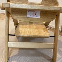 yamatoya アーチ木製ローチェアⅢの画像