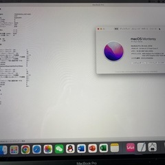 MacBook Pro 2019年式 16インチの画像
