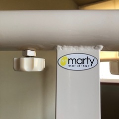 ホームバレエバー　切り替え式（マーティー）の画像