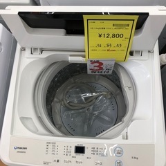 《尼崎市/リサイクルショップドリーム次屋店》★ジモティー割引有★5.5kg洗濯機　マクスゼン　JW55WP01 2021年製　中古品クリーニング済み☆尼崎市若王寺☆の画像